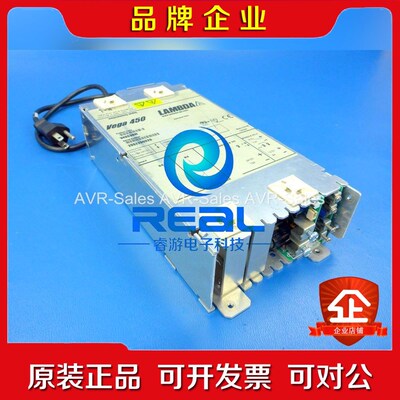 Lambda vega450电源V4053BM 议价源头货议价