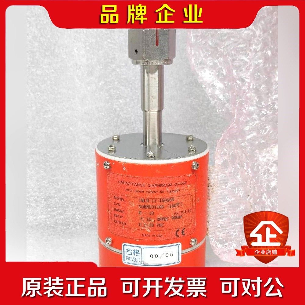 TYLAN泰兰 CMLH-11-150S06 电容隔膜计 真 议价