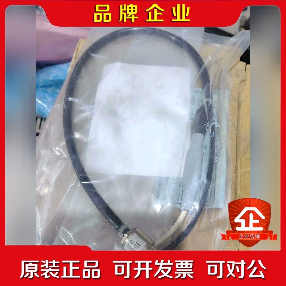 #电子元器件 新川配件EST-970-294-2-1K (1 议价