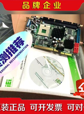 PICOE-6612-R10 V1.0 现货议价 议价