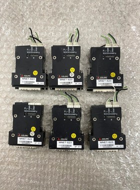 MNET-S23 现货实物 议价