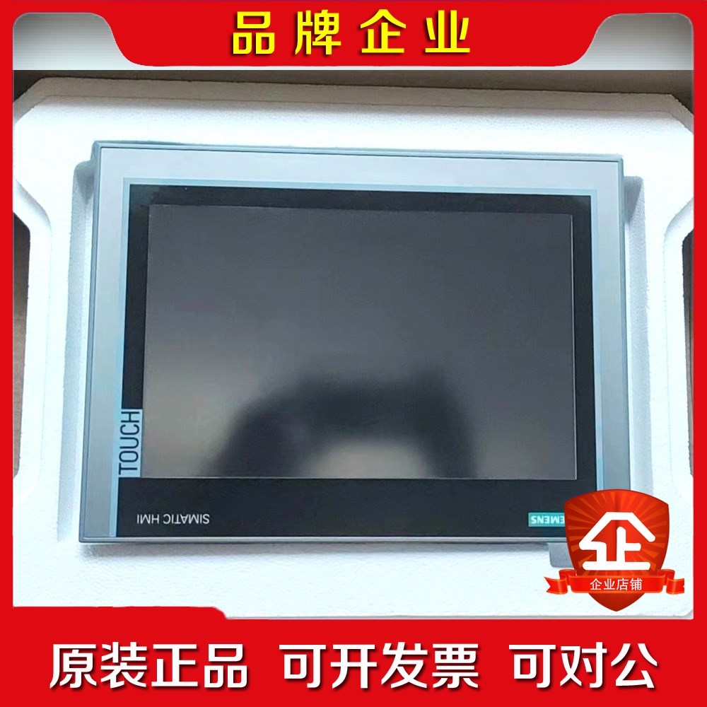 6AV2124-0MC01-0AX0触摸屏实图拍摄 议价