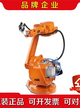 ABB机器人PIB板3HNA006144-001ABB 议价