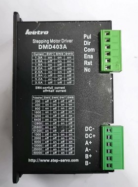 乐创DMD403A驱动器成色新功能包好图片状态实物 议价