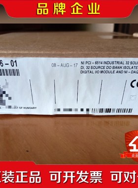 现货!NI PCI-6514釆集卡778836- 议价