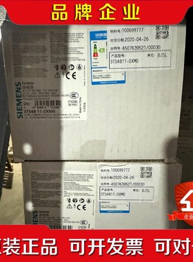 接触器3TS48 -0XM0 议价