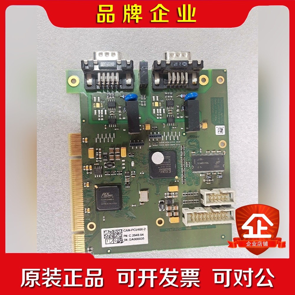 原装WESO PCI3000 Rev1.1 CAN-PCI议价