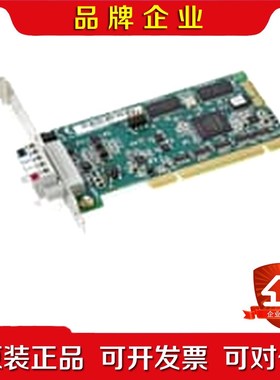 DSQC697 3HAC037084-001 ABB通讯板 议价