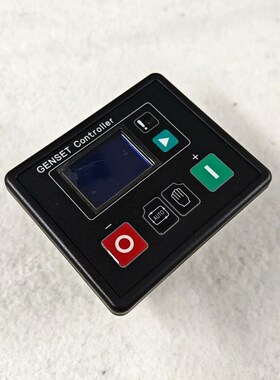 harsen凯讯GU601A控制器大量现货.600元每个 议价