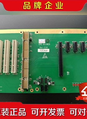研祥工控机底板EPE_6110E5 VERC10现货 议价