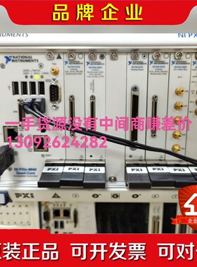 NI PXIE-8108 PXIE-8115 PXI-670 议价