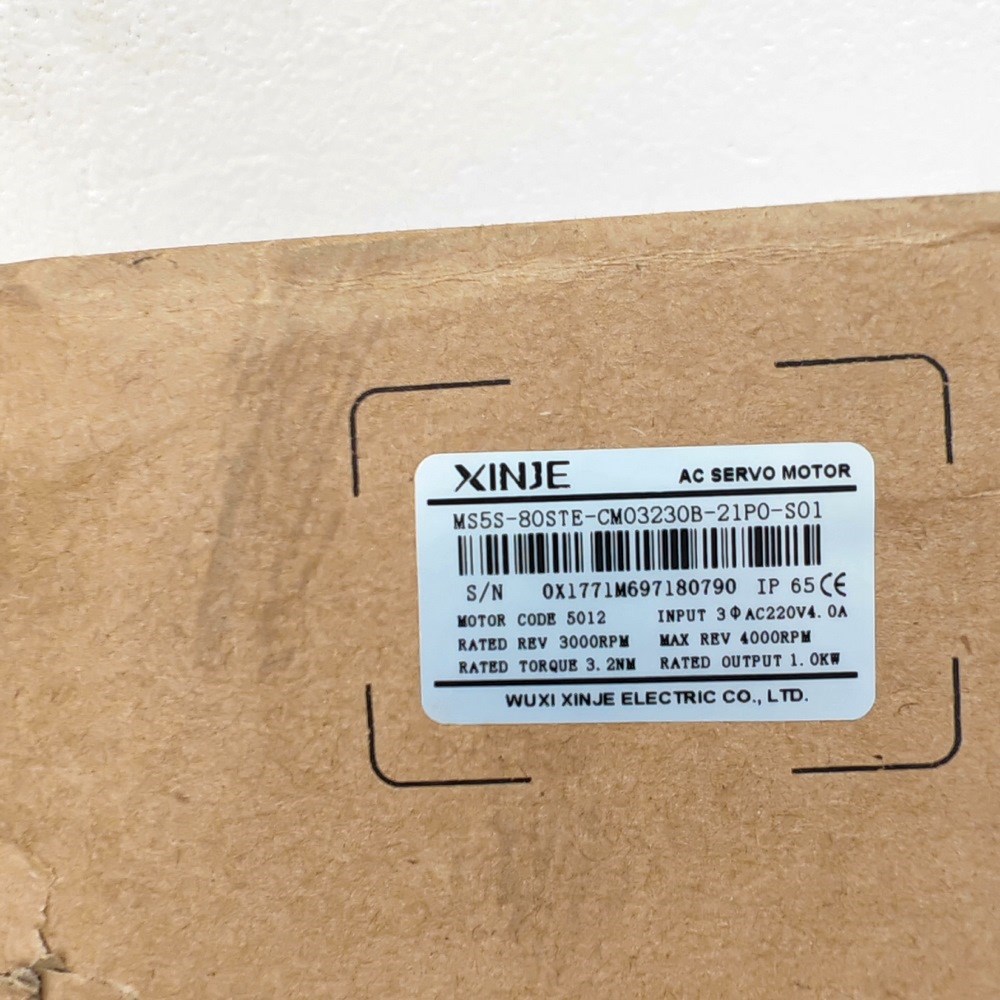 信捷电机MS5S-80STE-CM03230B-2P0-S 议价