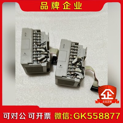 爱默生PLC扩展模块EC10-4ADEC10-4DA拆议价