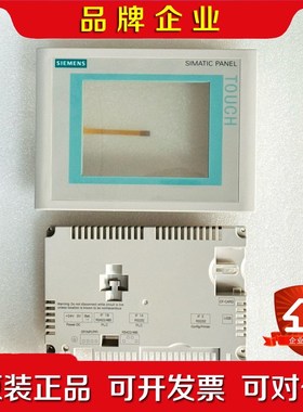 TP270-6 6AV6 545 6AV6545-0C 议价