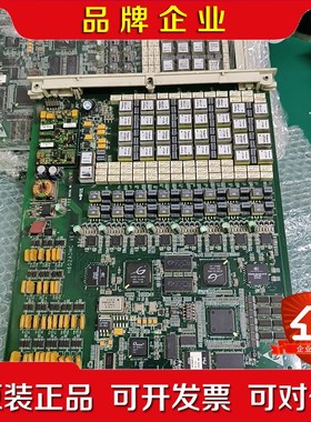 H602ADMC 实物如图所示功能包好现货4张议价