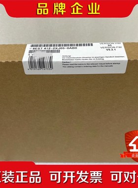 6ES7412-2XJ05-0AB0工程余货现货 议价