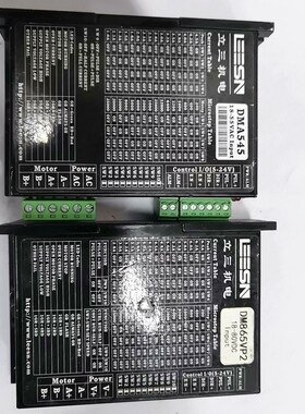 立三机电DM545 交流步进驱动器DM865VP2 真 议价
