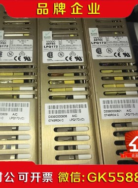 现货ASTEC的LPQ172-C模块议价