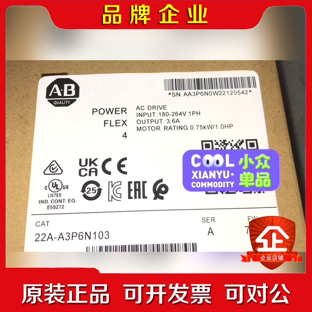 22A-A3P6N103 原装 现货 标价 议价