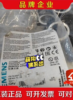 3SB39230AV工程余货 议价