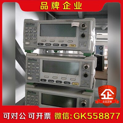 安立mt8852a 功能包好议价