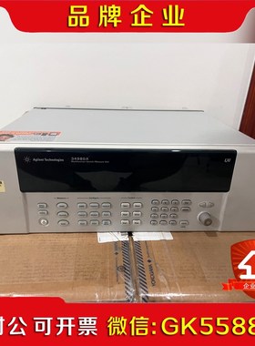 现货++安捷伦34980A++采集仪34933A议价