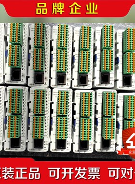 DSQC1030 3HAC058663-001 原装 议价