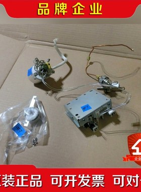 Agilent 7890 GC SSL Inlet Wel 议价