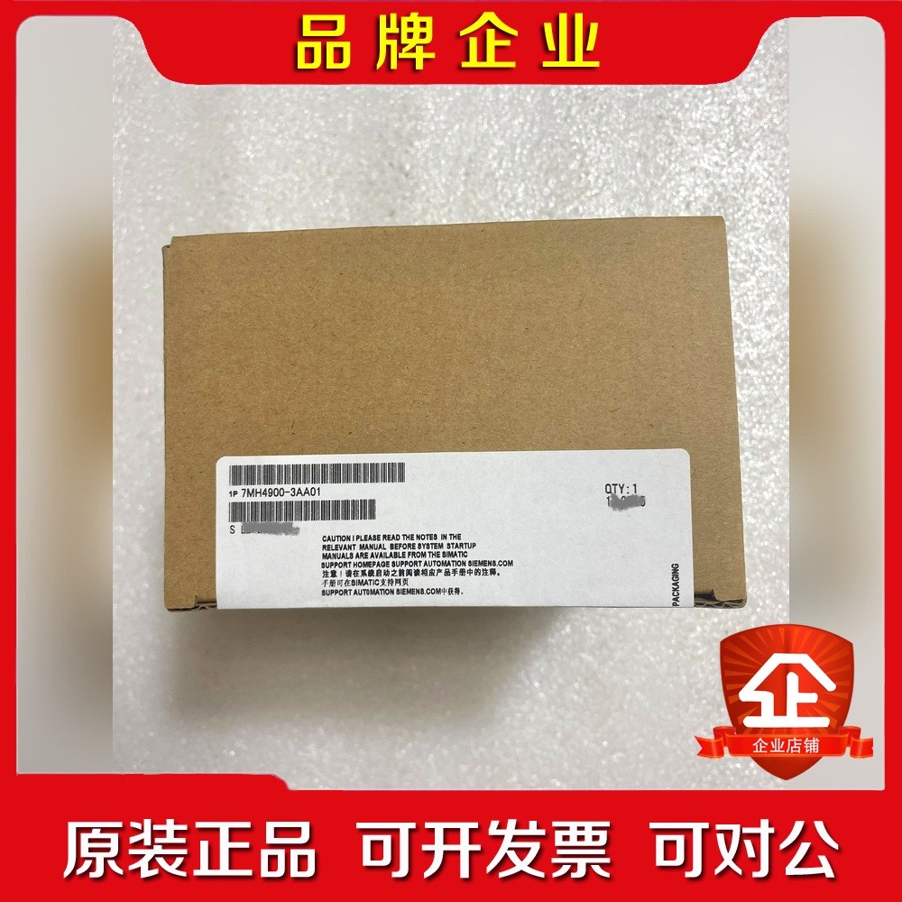 7MH4900-3AA01称重模块99新实图拍摄现 议价