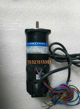T511-142EL8 直流电机电机经测试包好顺丰陆运包 议价