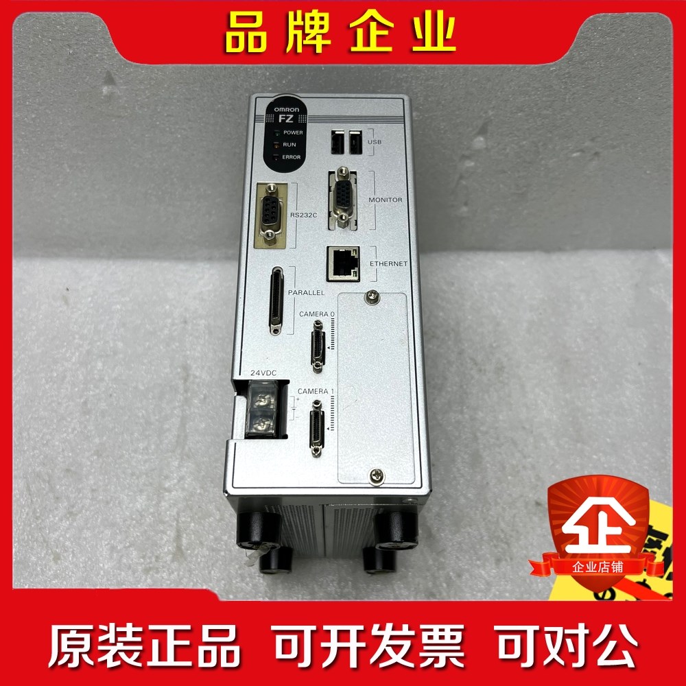 视觉控制器 FZ4-L350 议价