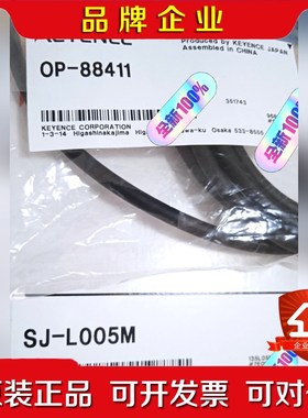 基恩士传感器SJ-L005M+OP-88411 原装正 议价