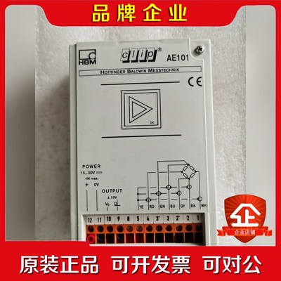 HBMAE101实物成色功能包好感兴趣的联系吧爽 议价