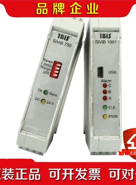 Horiba Spectrometer B119849振动传 议价