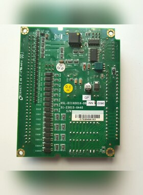 HSL-DI16D016-DB-NN 51-23015-0A 议价