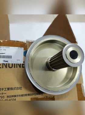 JUKI原装零件E230872000PULLE 议价