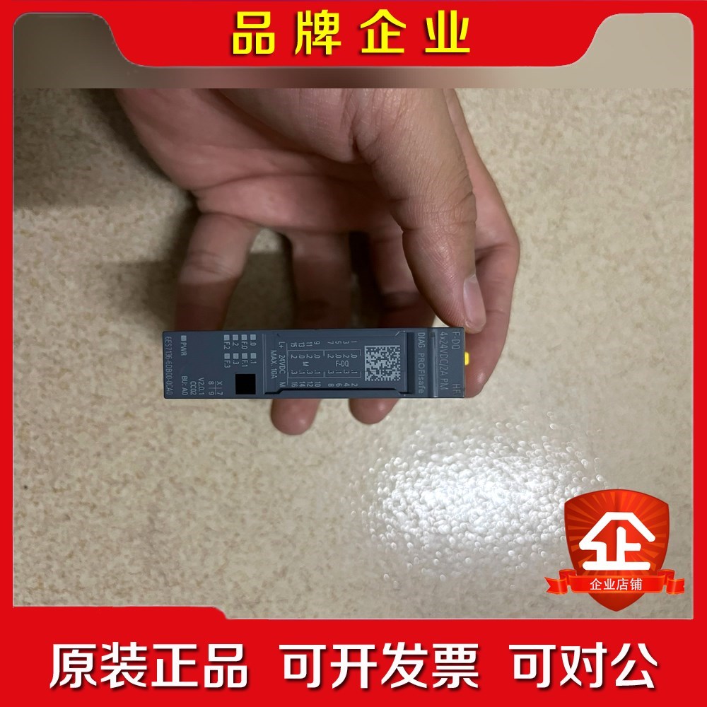 136-6DB00功能正常外观完好无损. 议价