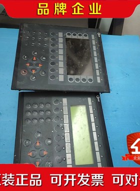 MITSUSISHI ELECTRRIC 议价