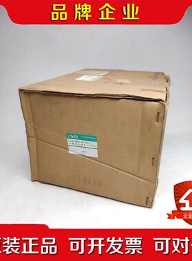 CKD喜开理 药液阀 GAMD402-X0191-02 全 议价