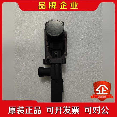 新川半导体配件0371007020 MS-176×4 CX1 议价