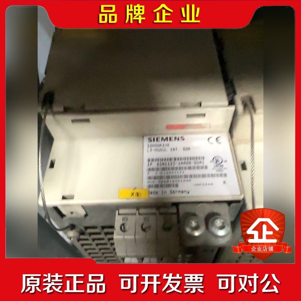 驱动器6SN1123-1AA00-0DA1 议价