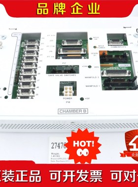 AMAT 应用材料 SERIPLEX IO DISTRIB 议价