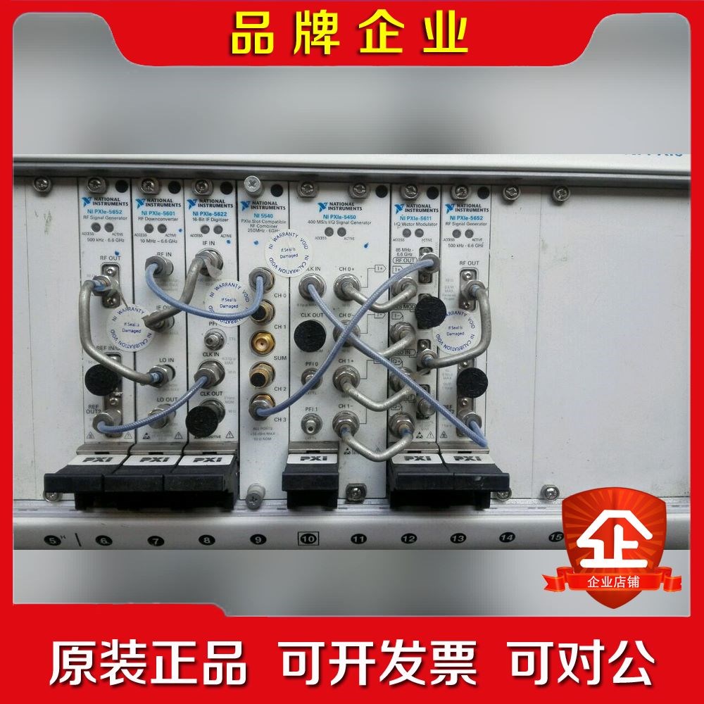 美国Nl PXle-1075机箱和卡包好.有意者详谈.国外 议价