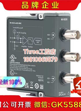 NI 9232声音与振动输入模块784397-01BNC议价