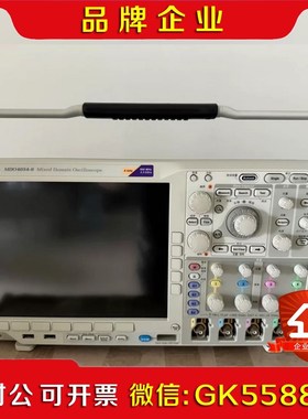 租赁泰克+Tektronix+MDO4054-6++5议价