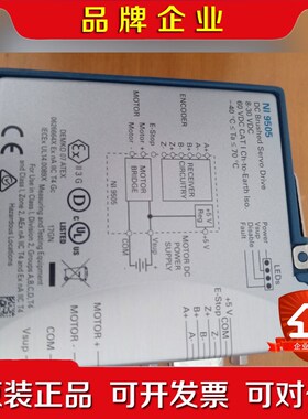 现货!NI-9505 C系到驱动运动模块.议价! 议价