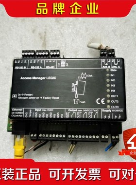 进口KABA Gmbh61648 LEGIC底部有缺口 议价