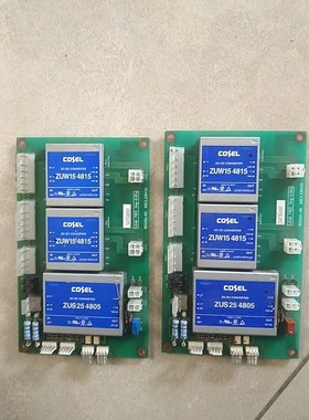 风扇电源板zuw4815zus254805 议价