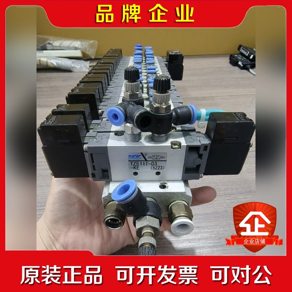 NOK电磁阀TZ511T-D3-KE(5Z23)高速电磁阀2议价