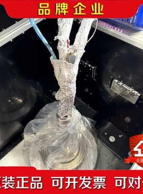 c1020 APPLIED MATERIALS MCA HE 议价